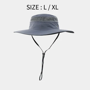 Быстросохнущая панама для пеших прогулок с большой головой, солнцезащитная шляпа Boonie большого размера UPF 50 +, мужские летние шляпы для рыбалки на открытом воздухе с защитой от ультрафиолета