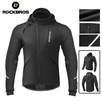 Велосипедная куртка ROCKBROS, Зимняя велосипедная одежда, теплая флисовая велосипедная одежда с длинным рукавом, более теплая Ветрозащитная спортивная одежда