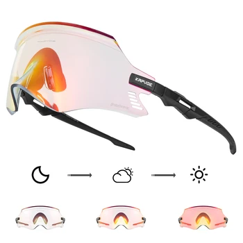 Велосипедные очки Фотохромные линзы UV400 Мужские Велосипедные очки Спортивные очки на открытом воздухе MTB Дорожные очки Велосипедные солнцезащитные очки