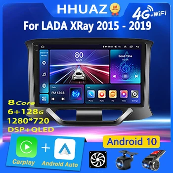 Вентилятор охлаждения Android 10 Без 2din 2 Din Автомагнитолы, мультимедийного видеоплеера, навигационной стереосистемы для LADA Xray X Ray 2015 - 2019