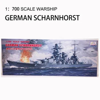 Военный корабль времен Второй мировой войны в масштабе 1: 700, немецкий крейсер 
