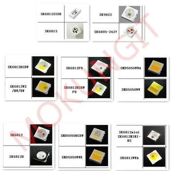 Встроенные микросхемы IC LED WS2812B SK6813 SK9822 SK6812 RGBW WWA SK6812 MINI-E SK6805 2427 SK6812 SIDE-A WS2812B MINI 3535 5050 RGBW