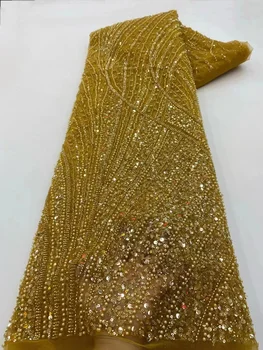 Высококачественная Модная Африканская Тюлевая Кружевная Ткань С Вышивкой В Виде Цветка С Бисером И Пайетками Для Шитья Свадебного Платья PL437-7