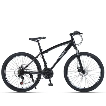 Горный велосипед с переменной скоростью 24/26 дюймов, горный велосипед с переменной скоростью, очень простой, Однотонный, эстетичный, со спицами, Колесное кольцо, рама из высокоуглеродистой стали