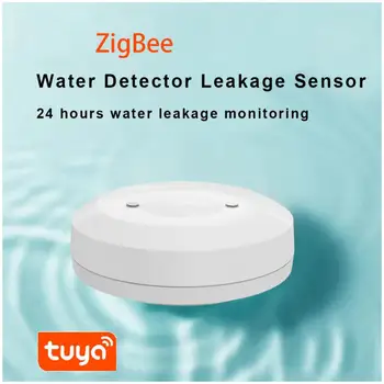 Датчик погружения в воду Zigbee, обнаружение в режиме реального времени, длительное время автономной работы, Удаленный мониторинг приложения, датчик утечки воды, сигнализация.