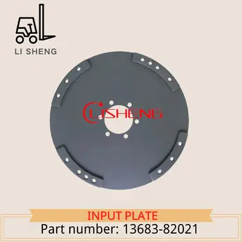 детали для вилочного погрузчика, гидротрансформатор входной пластины OE # 13683-82021 для TCM