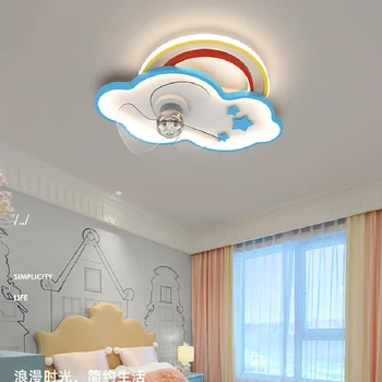 Детская лампа, светодиодная лампа с потолочным вентилятором без лопастей, потолочный вентилятор в спальне с дистанционным управлением, потолочные вентиляторы со светильником