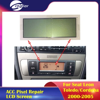 Дисплей блока управления Климат-контролем Монитор Pixel Repair Информационный экран кондиционера для Seat Leon/Toledo/Cordoba 2000-2005