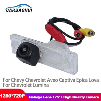 Для Chevrolet Aveo Captiva Epica Lova 2007 ~ 2018 Для Chevrolet Lumina Филиппины Камера заднего вида ночного видения HD CCD