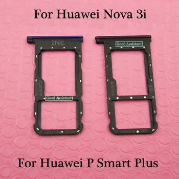 Для Huawei Nova 3i Nova3i / Для Huawei P Smart Plus / P Smart + Лоток для Sim-карт Micro SD Слот для Держателя карты Запчасти Адаптер для Sim-карты
