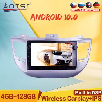 Для Hyundai Tucson IX35 2014-2018 128 Г Android Автомобильный GPS Навигация Мультимедийный Плеер Авто Стерео Магнитола DSP carplay