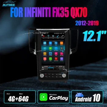 Для Infiniti FX FX25 FX35 FX37 2009-2013 Qx70 2013-2019 Автомобильный Умный Мультимедийный Плеер GPS Навигация Радио Android 11 Carplay 4G