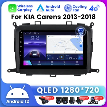 Для Kia Carens RP 3 III 2013-2018 Android Универсальный Автомобильный GPS-навигатор с Вертикальным экраном, Мультимедийный плеер, Беспроводной Автомобильный/Play Auto