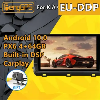 Для KIA Ceed 2019 2020 2021 Android Автомагнитола 2 Din Стереоприемник Кассетное Радио Автомагнитола с экраном Аудио Автомобильный навигатор