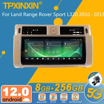 Для Land Range Rover Sport L320 2010-2013 Android Автомобильный Радиоприемник 2Din Стерео Приемник Авторадио Мультимедийный Плеер GPS Navi Головное Устройство