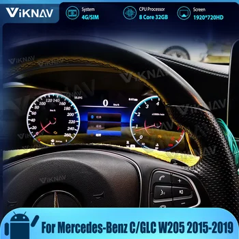 Для Mercedes-Benz C/GLC W205 2015-2019 Linux система ЖК-Цифровой Кластерный Приборный Щиток Приборной панели Спидометр Кабины Автомобиля Scree