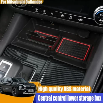 Для Mitsubishi Outlander 2023 Коробка для хранения центрального управления, модификация интерьера, Прикуриватель, специальная коробка для хранения