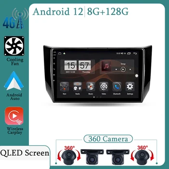 Для Nissan Sentra B17 2012-2017 Автомобильный Радио Мультимедийный Видеоплеер Навигация GPS Android 12 No 2din 2 din dvd