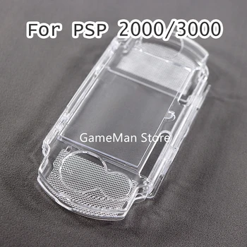 для PSP2000 3000, прозрачный корпус, чехол для psp 2000 3000, прозрачный жесткий чехол для переноски, защитный чехол для psp3000