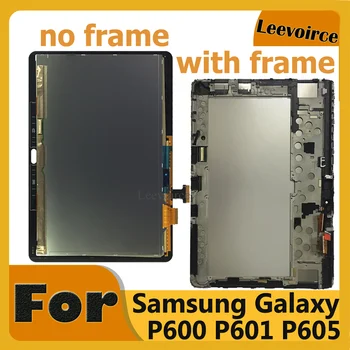 Для Samsung Galaxy Note 10.1 SM-P600 P601 P605 P600 ЖК-дисплей с сенсорным экраном В сборе для P600 P605 С рамкой или без рамки
