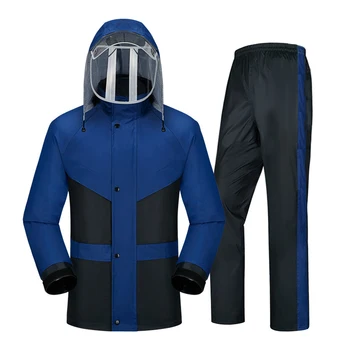 Дождевик, непромокаемые брюки, костюм для мужчин и женщин, защитная одежда для езды на мотоцикле для взрослых, S-3XL, дождевик, R-088