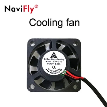 Дополнительный вентилятор охлаждения радиатора серии Navifly 7862