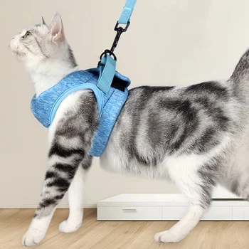 Дышащая шлейка для кошек и поводок для прогулок, защищающий от побегов, Мягкий регулируемый жилет, шлейки для кошек, удобный в управлении, легкий вес