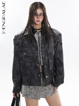 Женская кожаная куртка SHENGPALAE Fashion Tie Dye с лацканами, карман с металлической пряжкой, Свободное пальто в стиле пэчворк, осень 2023, Новинка Tide 5R5647