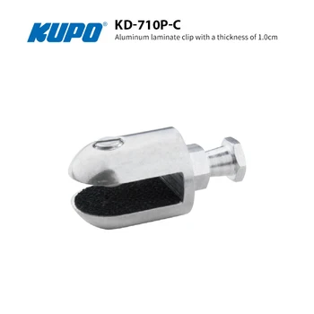 Зажим для алюминиевого ламината KD-710P-C KUPO может зажиматься толщиной 1,0 см