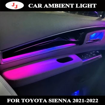 Замена для Toyota Sienna 2021 2022 APP Control Динамический Светодиодный Рассеянный Свет Отделка Двери Динамик Многорежимное Преобразование