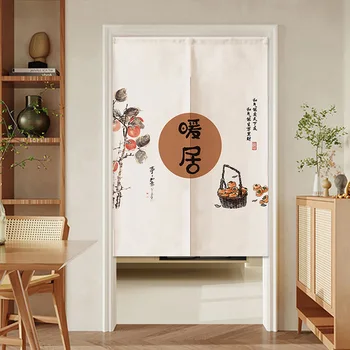 Занавеска на дверь спальни, занавеска для перегородки дома, Новая занавеска в китайском стиле, занавеска для кухни, туалета, ванной комнаты, подвесная занавеска