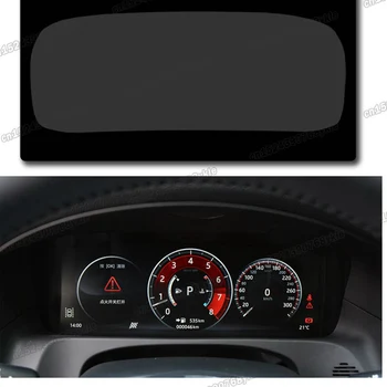Защитная Пленка для Экрана Приборной панели Автомобиля с ЖК-дисплеем для Jaguar F-PACE XE XF XJ F-type Аксессуары Для Интерьера наклейка f e pace против царапин