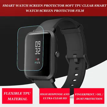 Защитная пленка для экрана смарт-часов из мягкого ТПУ Прозрачная Защитная пленка для экрана смарт-часов Xiaomi Huami Amazfit Bip PACE Lite