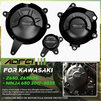 Защитный чехол для крышки двигателя мотоциклов Ninja 650 Для Case GB Racing Для KAWASAKI Ninja 650 2017-2023 Z650 & Z650RS 2017-2023