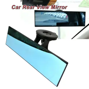 Зеркало на присоске, автомобильное зеркало, внутренняя присоска, Синие зеркала заднего вида, автоматическое зеркало заднего вида с антибликовым покрытием, широкоугольное зеркало