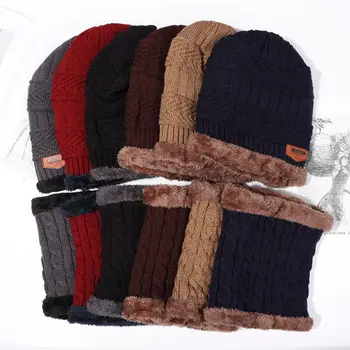 Зимняя мягкая флисовая шапка-бини, шарф, балаклава, вязаная шапка, шейный платок, кепка