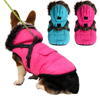 Зимняя одежда для собак, теплая куртка для собак со шлейкой, толстовки, Непромокаемая шуба для маленьких собак, одежда для чихуахуа, костюм щенка