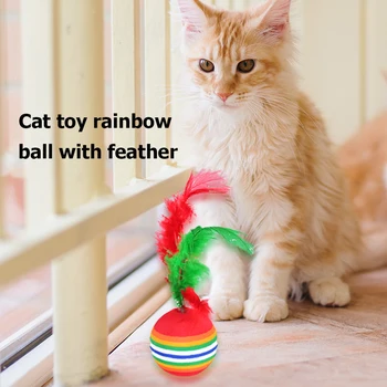 игрушечное перо для кошки из 12 предметов с прекрасным радужным шариком, пластиковые искусственные красочные игрушки-тизеры для кошек, игрушки для активного отдыха, товары для домашних животных