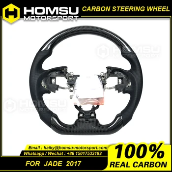 Изготовленное на заказ рулевое колесо из углеродного волокна со светодиодной подсветкой alcantar led для Honda 17 year jade Racing wheel convertible