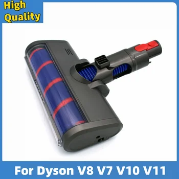 Инструмент с моторизованной насадкой для щетки для пола для пылесоса Dyson V8 V7 V10 V11 Замена мягкой щетки для уборки пола с роликовой насадкой