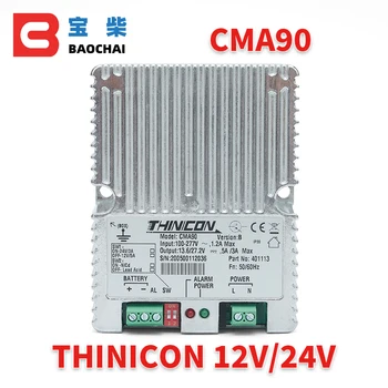 Интеллектуальное зарядное устройство CMA90 Thinicon для Generator Engine 3A