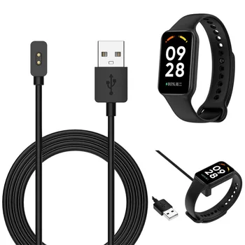 Кабель-адаптер для зарядного устройства Xiaomi Smart band8 Watch USB-быстрая портативная зарядная станция для аксессуаров для смарт-часов Redmi Band 2