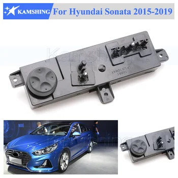 Камшинг Передний левый правый для Hyundai Sonata 2015-2019 Переключатель Регулировки спинки сиденья с электроприводом