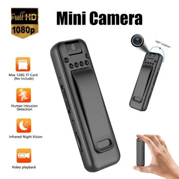Карманная мини-камера, спортивный цифровой диктофон для деловых конференций, носимые камеры видеонаблюдения с микрокамерой 1080P