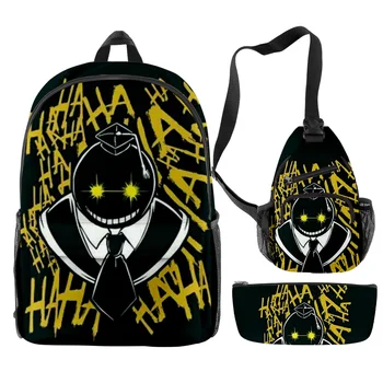 Классный рюкзак Assassination, 3 шт. /компл., рюкзак для мальчиков и девочек из японского аниме, школьный рюкзак для учеников начальной средней школы, сумка для ноутбука