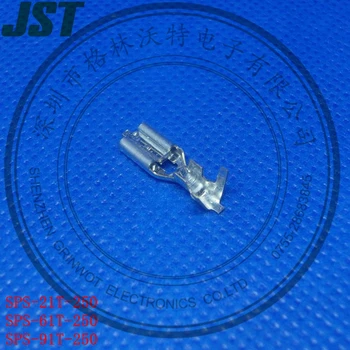 Клеммы/соединения цепи, SPS-21T-250, JST