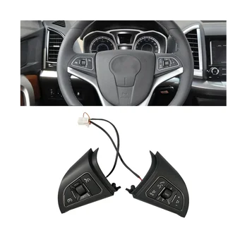 Кнопки рулевого колеса автомобиля, Bluetooth-телефон, кнопка дистанционного управления круиз-контролем для JAC S3 2014-2016