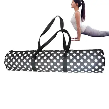 Коврик для йоги сумка регулируемый плечевой ремень портативный многофункциональный коврик для йоги сумка для хранения коврик для йоги сумка для женщин мужчин с хранения