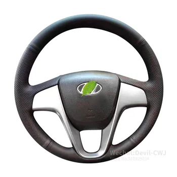 Кожаный чехол на руль подходит для Hyundai Verna 2014 2010-2017 2011 2012 2013 2015 из высококачественной замши, сшитой вручную в Салоне автомобиля