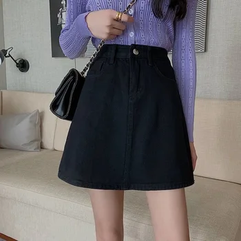Корейская джинсовая юбка Женская 2023, Новая Летняя Корейская шикарная облегающая юбка-футляр трапециевидной формы с высокой талией Ins, Модная джинсовая юбка для колледжа